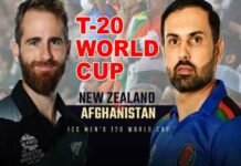 न्यूजीलैंड पर अफगानिस्तान की जीत टीम इंडिया के लिए तय करेगी सेमीफाइनल की राह