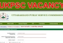 उत्तराखंड लोक सेवा आयोग ने विभिन्न विभागों में 776 पदों पर निकाली भर्ती, आवेदन शुरू ukpsc-Recruitment