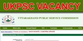 उत्तराखंड लोक सेवा आयोग ने विभिन्न विभागों में 776 पदों पर निकाली भर्ती, आवेदन शुरू ukpsc-Recruitment
