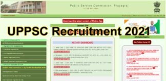 UPPSC Recruitment 2021 : सरकारी विभागों में 972 पदों पर निकली भर्ती, यहाँ करें आवेदन uppsc-Recruitment-2021