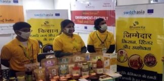 दिल्ली सरकार द्वारा दो दिवसीय शहरी खेती मेले (स्मार्ट अर्बन फार्मिंग एक्सपो) का आयोजन urban farming fair
