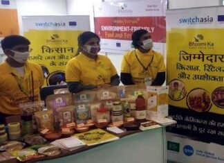 दिल्ली सरकार द्वारा दो दिवसीय शहरी खेती मेले (स्मार्ट अर्बन फार्मिंग एक्सपो) का आयोजन urban farming fair