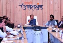 उत्तराखंड महोत्सव के रूप में मनाया जाएगा राज्य स्थापना दिवस, सात दिनों तक गांव से लेकर राजधानी तक होंगे कार्यक्रम, उत्तराखण्ड गौरव पुरस्कार की होगी शुरूआत uttarakhand Foundation Day