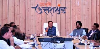 उत्तराखंड महोत्सव के रूप में मनाया जाएगा राज्य स्थापना दिवस, सात दिनों तक गांव से लेकर राजधानी तक होंगे कार्यक्रम, उत्तराखण्ड गौरव पुरस्कार की होगी शुरूआत uttarakhand Foundation Day