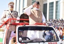 ग्रीष्मकालीन राजधानी गैरसैंण मे ‘‘उत्तराखंड महोत्सव’’ के रूप में मनाई गई राज्य स्थापना दिवस की 21वीं वर्षगांठ uttarakhand-mahotsav