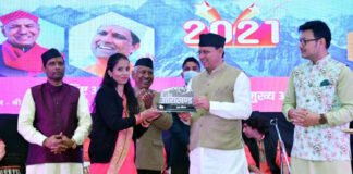 उत्तराखण्ड उमंगोत्सव कार्यक्रम में शामिल हुए मुख्यमंत्री धामी, नरेन्द्र सिंह नेगी तथा प्रीतम भरतवाण के साथ गाया बेडू पाको बारामासा-लोकगीत uttarakhand-umangotsav