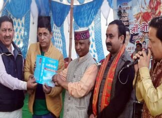 उत्तराखंड राज्य स्थापना दिवस की 21वीं वर्षगांठ पर वासुकी फाउंडेशन ने किया भव्य सांस्कृतिक कार्यक्रम का आयोजन