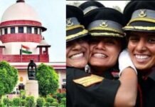 मिली जीत : लंबी कानूनी लड़ाई के बाद 11 महिला अफसरों को सेना में मिलेगा स्थायी कमीशन women-officers-in-army