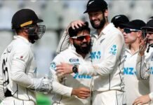 India vs New Zealand 2nd Test : मुंबई में जन्में न्यूजीलैंड के एजाज पटेल ने पहली पारी में 10 विकेट लेकर रचा इतिहास, टीम इंडिया 325 पर ऑल आउट, देखें पूरा स्कोरबोर्ड India vs New Zealand 2nd Test