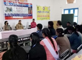 राजकीय महाविद्यालय देवप्रयाग में राष्ट्रीय सेवा योजना एवं पुलिस विभाग के सौजन्य से जागरूकता कार्यक्रम Awareness-program-in-degree-College-Devprayag