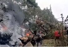 तमिलनाडु में सेना का हेलिकॉप्टर क्रैश, CDS बिपिन रावत और उनकी पत्नी भी थे सवार, रेस्क्यू ऑपरेशन जारी Bipin-Rawat-helicopter-crash