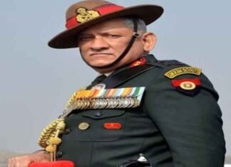 दुखद: आखिरकार सीडीएस जनरल बिपिन रावत की मौत की हुई पुष्टि, देश में शोक का माहौल जनरल बिपिन रावत