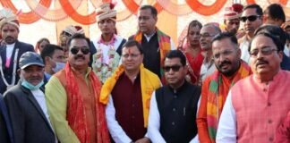 सीएम धामी ने रुद्रपुर में सामूहिक विवाह कार्यक्रम का शुभारंभ कर वर-वधू को दी शुभकामनाएं CM Dhami launches mass marriage program