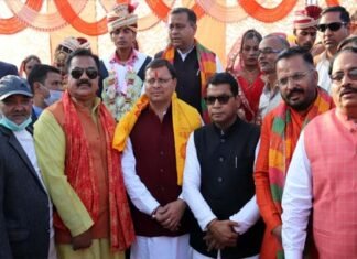 सीएम धामी ने रुद्रपुर में सामूहिक विवाह कार्यक्रम का शुभारंभ कर वर-वधू को दी शुभकामनाएं CM Dhami launches mass marriage program
