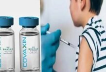 देश में 12 साल से ऊपर के बच्चों को लग सकेगी वैक्सीन, DCGI ने भारत बायोटेक की Covaxin को आपात इस्तेमाल की दी मंजूरी