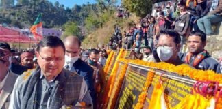 सीएम धामी ने पिथौरागढ़ के गंगोलीहाट में करोड़ों की योजनाओं का किया शिलान्यास एवं लोकार्पण धामी