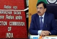 पांच राज्यों में चुनाव कराने को लेकर आयोग पशोपेश में, रैलियों पर लगाई जा सकती है रोक,चुनाव रोके जाने की उठने लगी मांग Election in 5 states