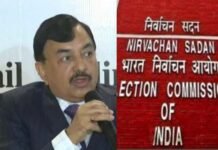 समीक्षा शुरू : 5 राज्यों के चुनाव को लेकर आयोग भी मैदान में, जनवरी के पहले सप्ताह में बज सकती है डुगडुगी Election Commission