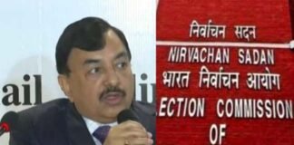 समीक्षा शुरू : 5 राज्यों के चुनाव को लेकर आयोग भी मैदान में, जनवरी के पहले सप्ताह में बज सकती है डुगडुगी Election Commission