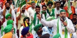 बनी सहमति: दिल्ली में डटे किसान आज कर सकते हैं आंदोलन खत्म करने का एलान