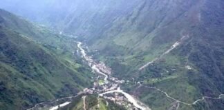 उत्तराखंड : इस ब्लॉक का नाम बदला गया, अब ‘नन्दानगर’ के नाम से जाना जायेगा Ghat Block Chamoli