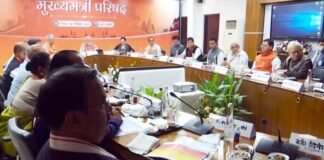 सीएम धामी ने वाराणसी में आयोजित सुशासन सम्मेलन में उत्तराखंड होम स्टे पर दिया प्रस्तुतीकरण Good Governance Conference in Varanasi