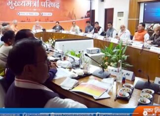 सीएम धामी ने वाराणसी में आयोजित सुशासन सम्मेलन में उत्तराखंड होम स्टे पर दिया प्रस्तुतीकरण Good Governance Conference in Varanasi