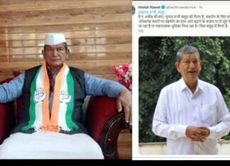 उत्तराखंड : विधानसभा चुनाव से पहले हरीश रावत के ट्वीट ने बढ़ाई कांग्रेस हाईकमान की चिंता,जानिए क्या कह गए पूर्व सीएम,आलाकमान ने किया दिल्ली तलब