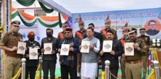 कोविड डयूटी में तैनात रहे होमगार्ड जवानों को मिलेंगे 6-6 हजार रुपये, सीएम धामी ने की घोषणा Home Guard jawans uttarakhand