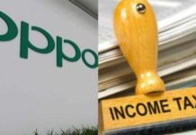 चाइनीस मोबाइल कंपनियों के कई दफ्तरों पर देशभर में इनकम टैक्स विभाग ने की छापेमारी Income Tax raids on Chinese mobile companies