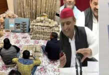 गरमाई सियासत : सपा नेता और अखिलेश के करीबी के यहां नोटों का अंबार मिला, इनकम टैक्स की कार्रवाई जारी Income tax raid at SP leader