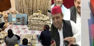 गरमाई सियासत : सपा नेता और अखिलेश के करीबी के यहां नोटों का अंबार मिला, इनकम टैक्स की कार्रवाई जारी Income tax raid at SP leader