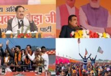 चुनावी यात्राएं शुरू: भाजपा ने यूपी में जन विश्वास तो उत्तराखंड में विजय संकल्प यात्रा के लिए उतारे दिग्गज चेहरे Jan Vishwas Yatra, Vijay Sankalp Yatra