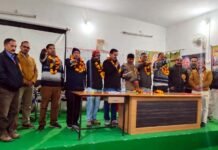 जूनियर हाई स्कूल शिक्षक संगठन कोट ब्लॉक के त्रैवार्षिक अधिवेशन में नई कार्यकारिणी का गठन