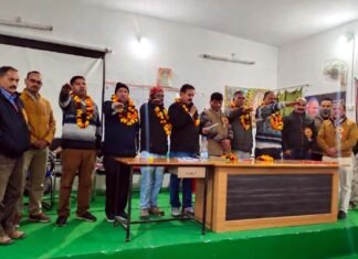 जूनियर हाई स्कूल शिक्षक संगठन कोट ब्लॉक के त्रैवार्षिक अधिवेशन में नई कार्यकारिणी का गठन