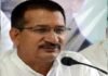 उत्तराखंड कांग्रेस के पूर्व अध्यक्ष किशोर उपाध्याय थाम सकते हैं भाजपा का दामन! Kishor Upadhyay can join BJP