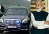 पीएम मोदी की नई कार है बेहद खास, AK47 से चली गोलियों और बम धमाके का भी नहीं होता असर, जानिए अन्य खूबियां Mercedes-Maybach-S650