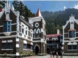 उत्तराखंड: हाईकोर्ट ने सहायक अध्यापक (एलटी) के 1431 पदों की भर्ती प्रक्रिया पर अग्रिम आदेशों तक लगायी रोक Nainital-High-Court