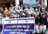 राजकीय महाविद्यालय देवप्रयाग टिहरी गढ़वाल नमामि गंगे कार्यक्रम नमामि गंगे