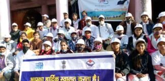 राजकीय महाविद्यालय देवप्रयाग टिहरी गढ़वाल नमामि गंगे कार्यक्रम नमामि गंगे