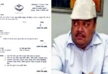 उत्तराखंड : पूर्व सीएम त्रिवेंद्र सिंह के रावत कार्यकाल में मुख्य सचिव रहे ओम प्रकाश को अब इस पद से भी हटाया गया Om-Prakash-is-now-also-removed