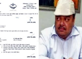 उत्तराखंड : पूर्व सीएम त्रिवेंद्र सिंह के रावत कार्यकाल में मुख्य सचिव रहे ओम प्रकाश को अब इस पद से भी हटाया गया Om-Prakash-is-now-also-removed