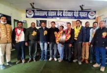 शैक्षिक उन्नयन गोष्ठी में जूहा. शिक्षक संगठन बीरोंखाल ब्लॉक की नई कार्यकारिणी का गठन