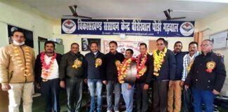 शैक्षिक उन्नयन गोष्ठी में जूहा. शिक्षक संगठन बीरोंखाल ब्लॉक की नई कार्यकारिणी का गठन