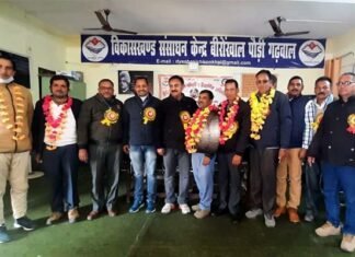 शैक्षिक उन्नयन गोष्ठी में जूहा. शिक्षक संगठन बीरोंखाल ब्लॉक की नई कार्यकारिणी का गठन