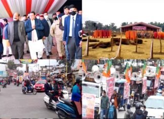 पीएम मोदी की देहरादून में रैली कल, खराब मौसम के बाद भी चढ़ा सियासी रंग, शहर को कटआउट-पोस्टरों से सजाया PM Modi rally in Dehradun