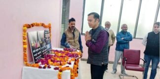 पाल्म ओलंपिया सोसाइटी ग्रेनो वेस्ट में CDS जनरल बिपिन रावत को दी गई श्रद्धांजलि CDS General Bipin Rawat paid tribute at Palm Olympia Society Greno West