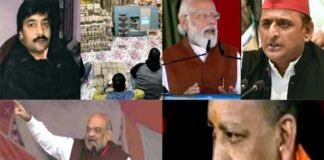 छापेमारी के बाद सियासत शुरू : इत्र कारोबारी पीयूष जैन को लेकर भाजपा और सपा के बीच मचा घमासान, अखिलेश ने बताया भाजपा का आदमी Piyush Jain perfume businessman