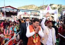 सीएम पुष्कर सिंह धामी ने पोखरी में हिमवंत कवि चन्द्रकुंवर बर्त्वाल शरादोत्सव मेले का किया शुभारम्भ Pokhari-fair