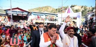 सीएम पुष्कर सिंह धामी ने पोखरी में हिमवंत कवि चन्द्रकुंवर बर्त्वाल शरादोत्सव मेले का किया शुभारम्भ Pokhari-fair